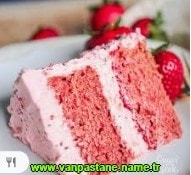 Van Turta Siparişi