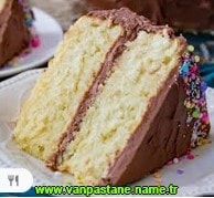 Van Turta Siparii